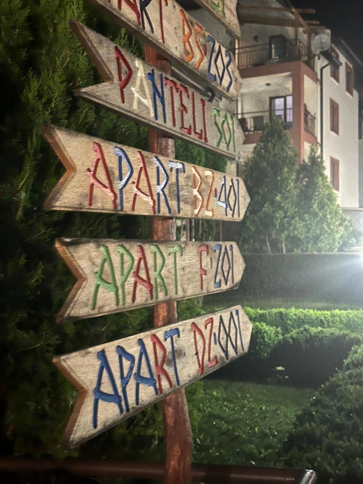 Panteli Apart House Aheloy Exterior photo