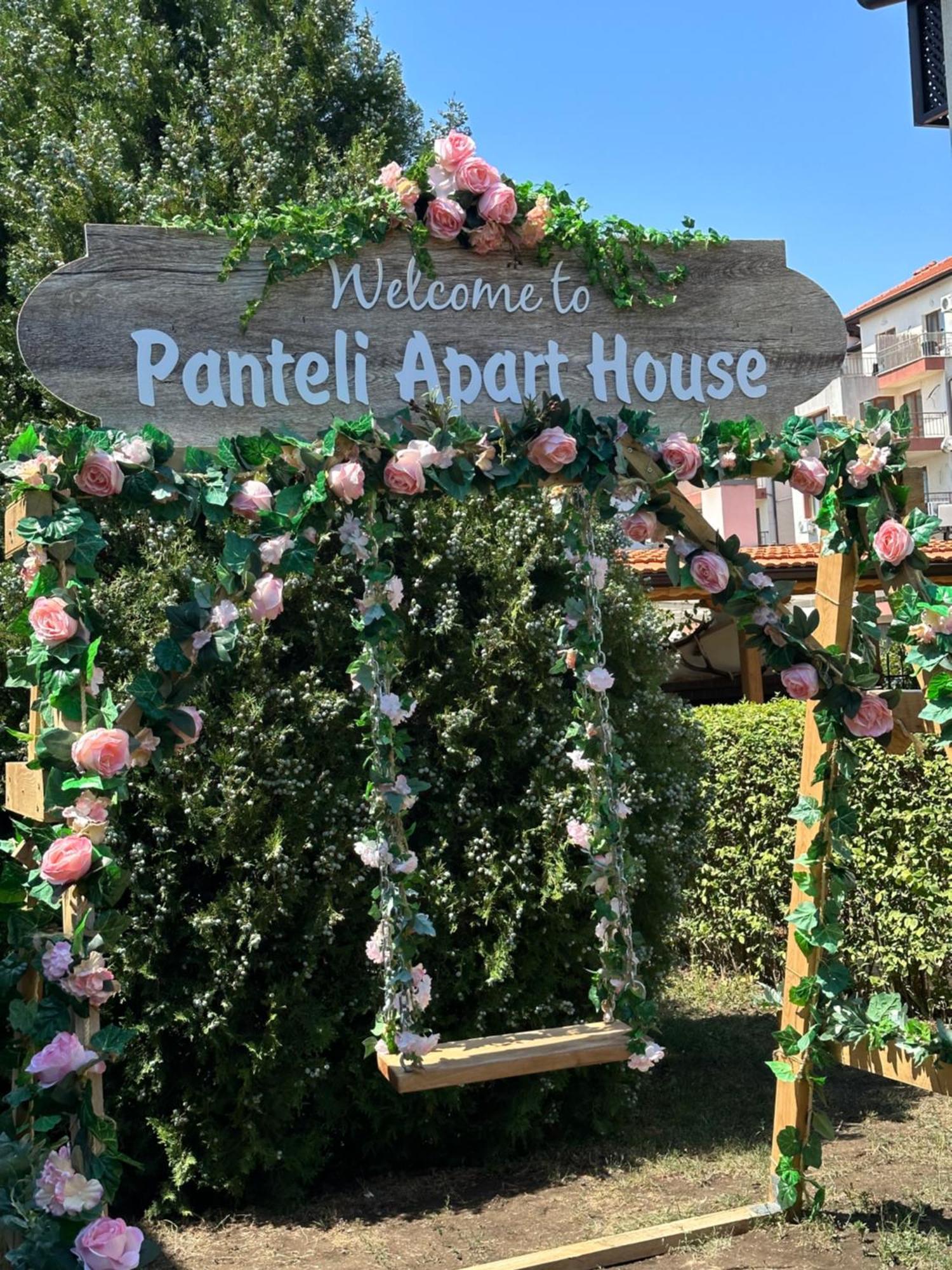 Panteli Apart House Aheloy Exterior photo